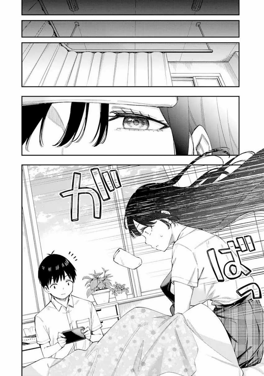 renai-no-jugyou - Chapter: 4