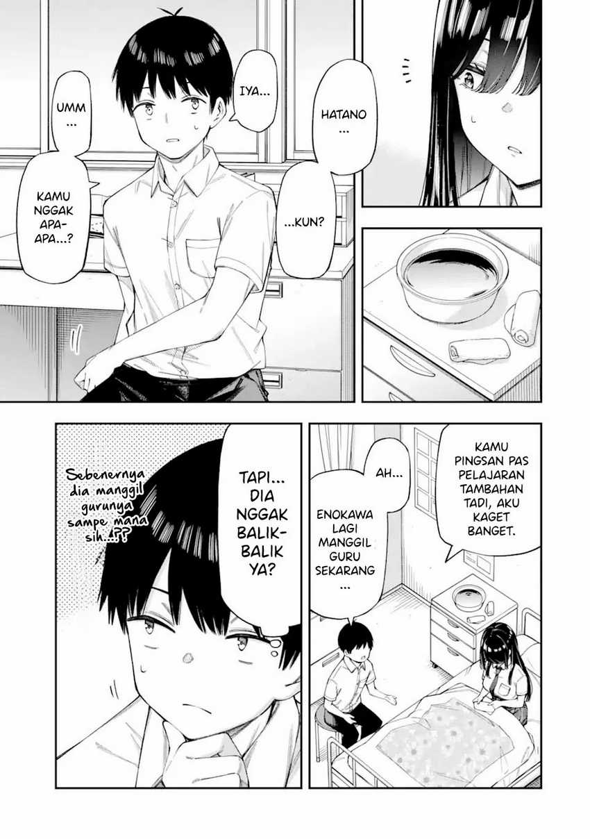 renai-no-jugyou - Chapter: 4