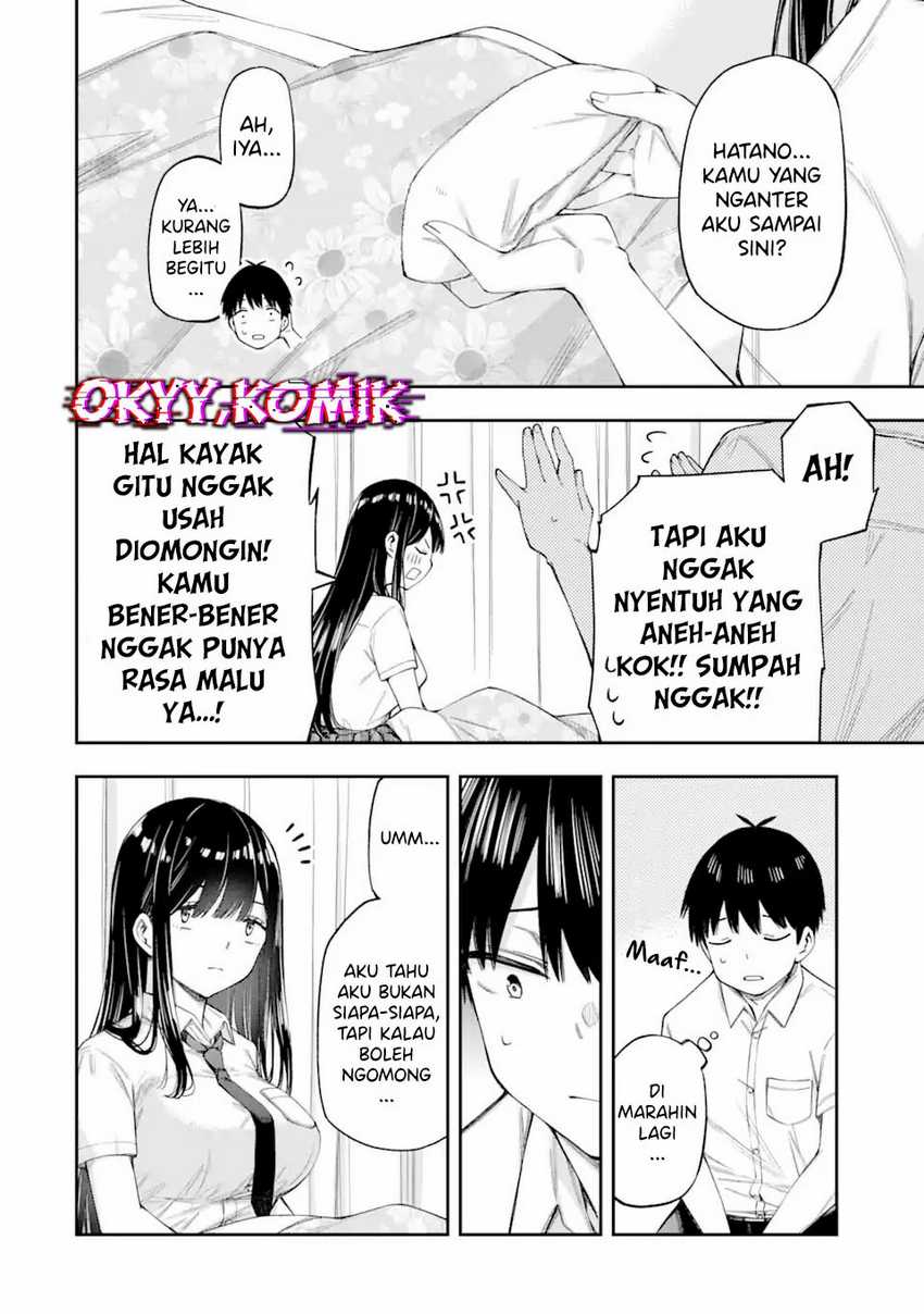 renai-no-jugyou - Chapter: 4