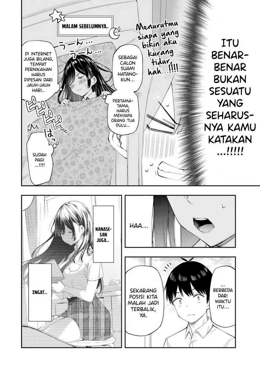 renai-no-jugyou - Chapter: 4