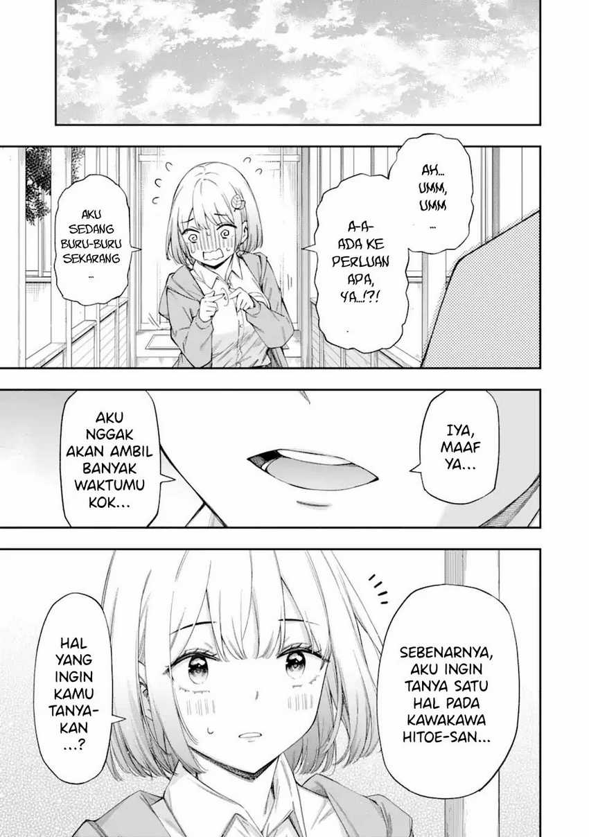 renai-no-jugyou - Chapter: 4