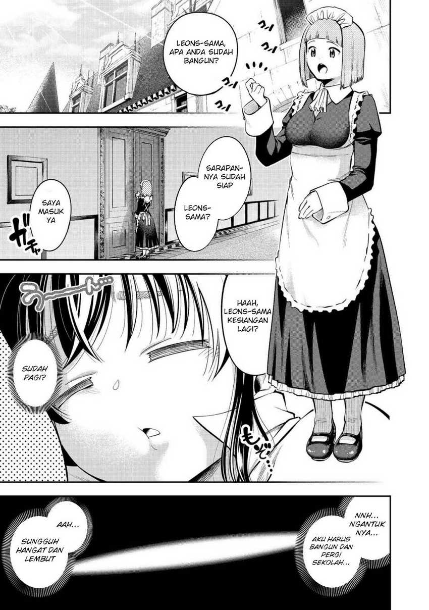 keizoku-wa-maryoku-nari - Chapter: 15