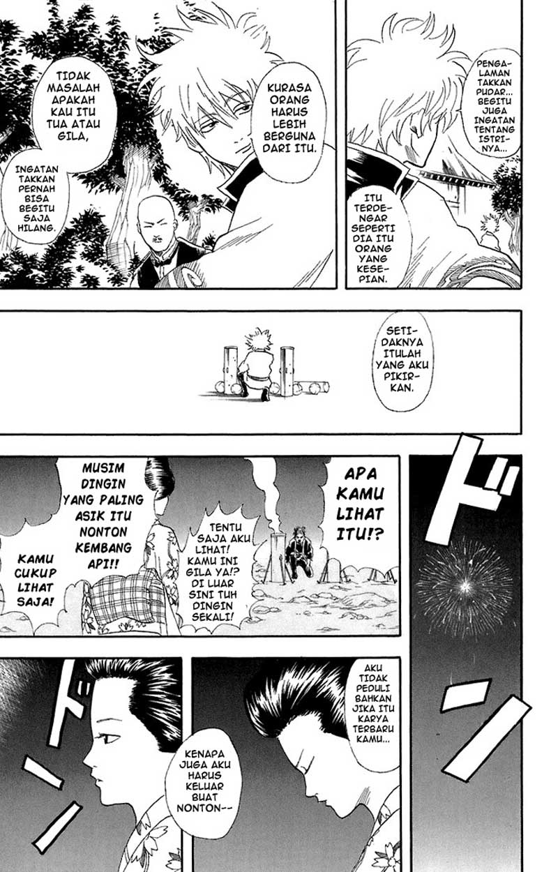 gintama - Chapter: 56