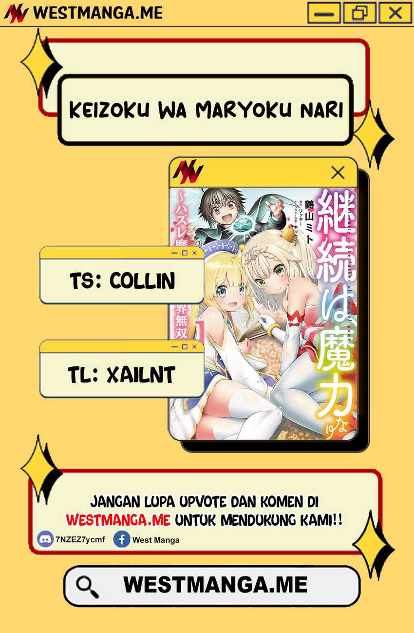 keizoku-wa-maryoku-nari - Chapter: 15