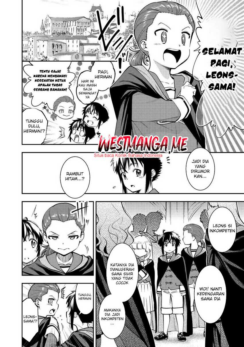 keizoku-wa-maryoku-nari - Chapter: 15