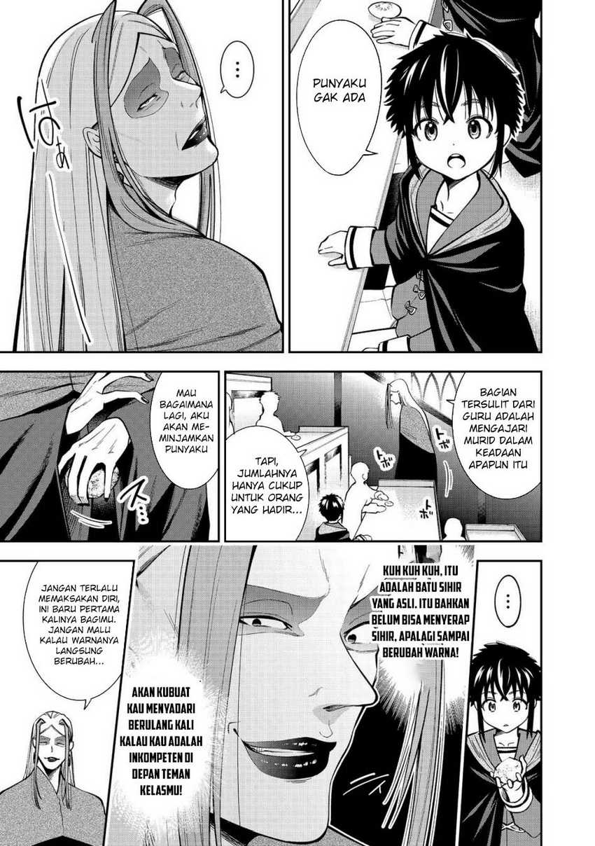 keizoku-wa-maryoku-nari - Chapter: 15