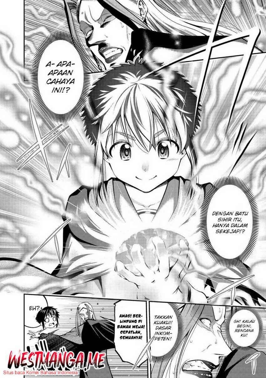 keizoku-wa-maryoku-nari - Chapter: 15