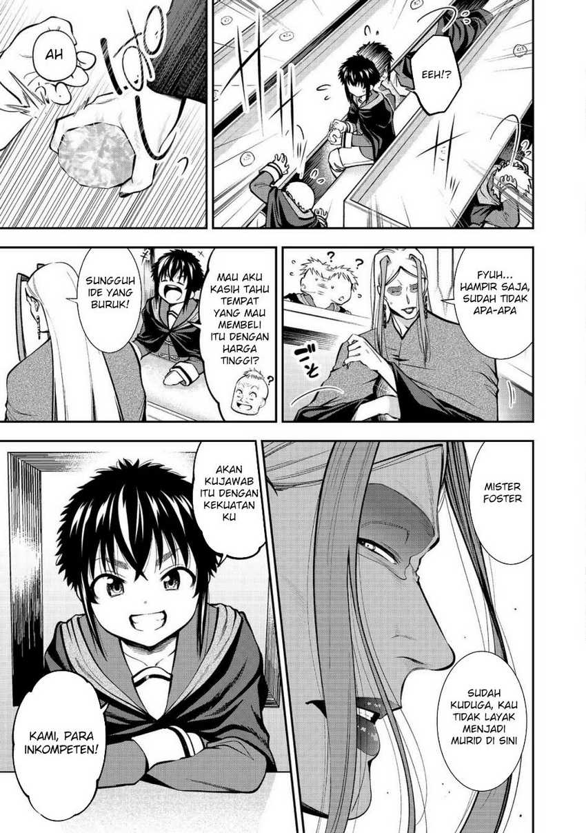 keizoku-wa-maryoku-nari - Chapter: 15