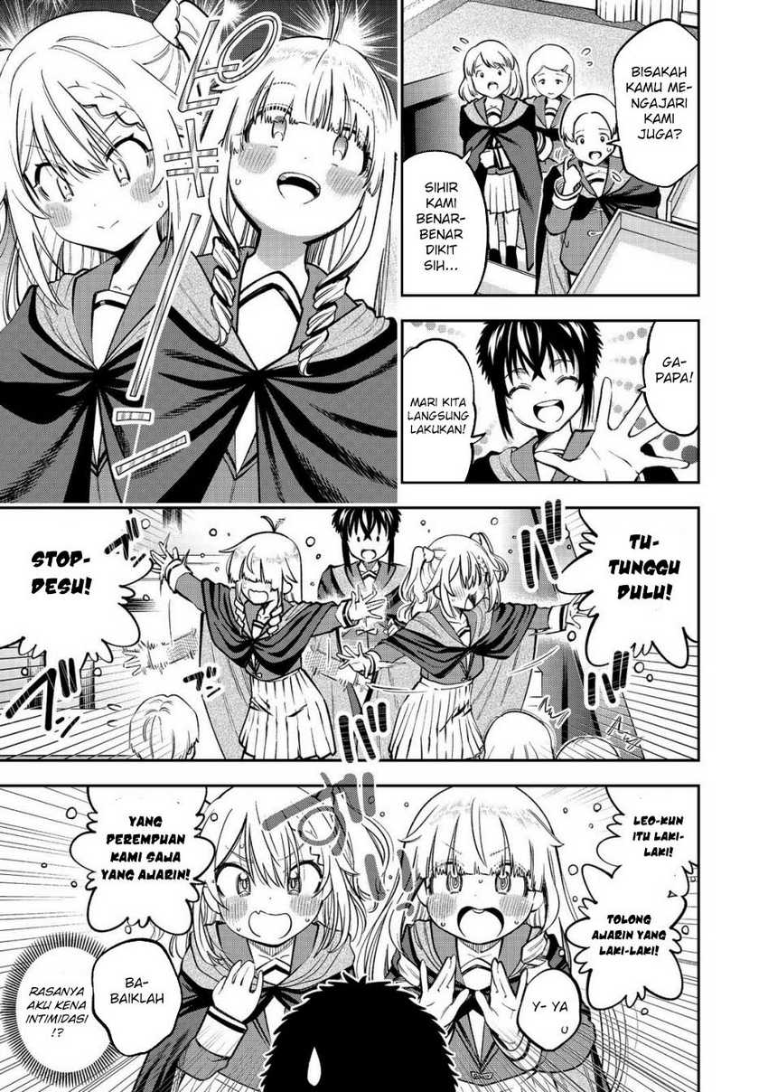 keizoku-wa-maryoku-nari - Chapter: 15
