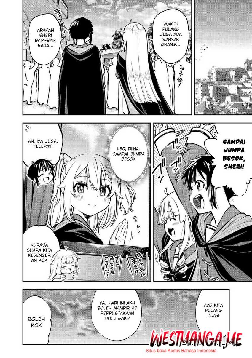 keizoku-wa-maryoku-nari - Chapter: 15