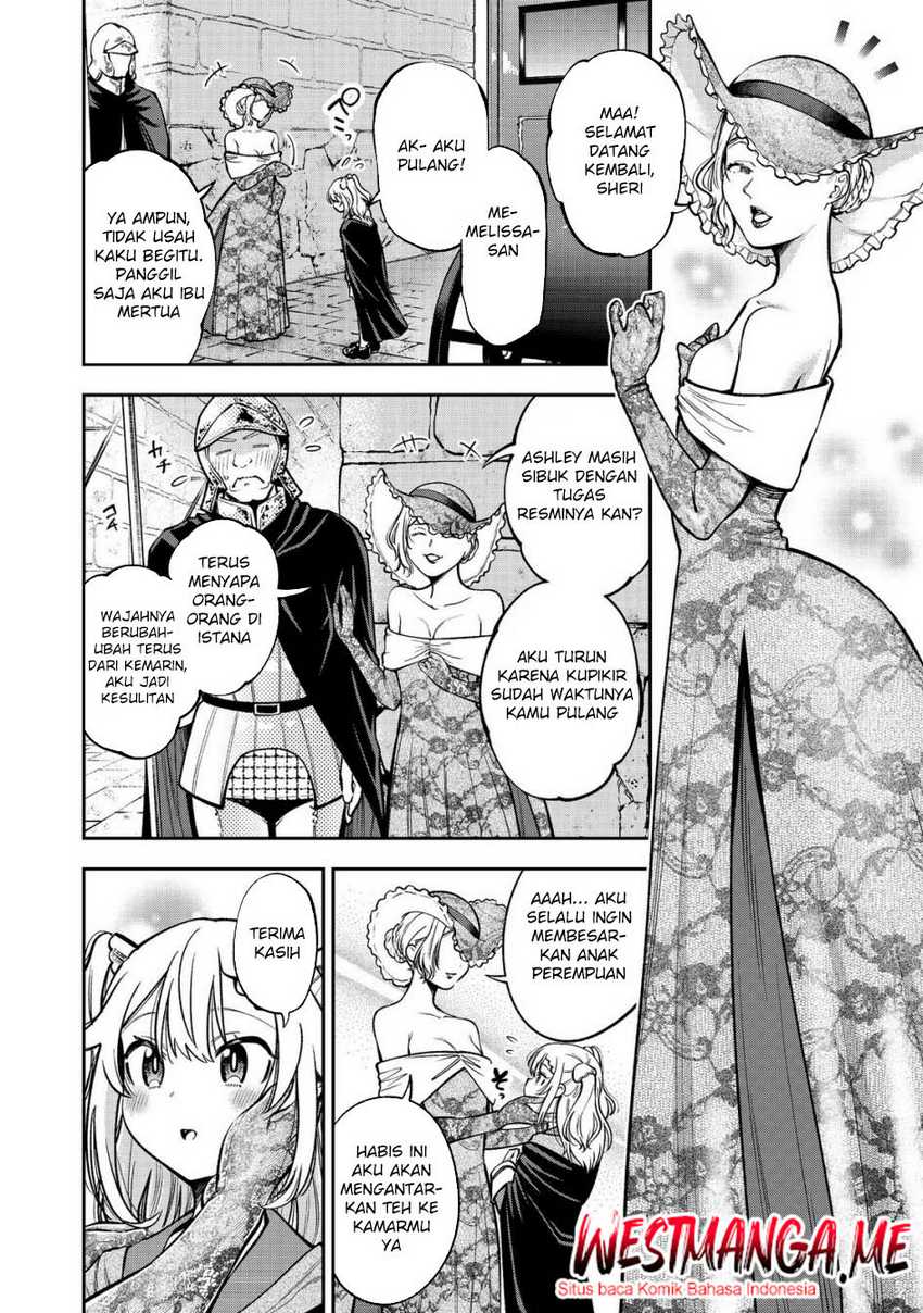 keizoku-wa-maryoku-nari - Chapter: 15