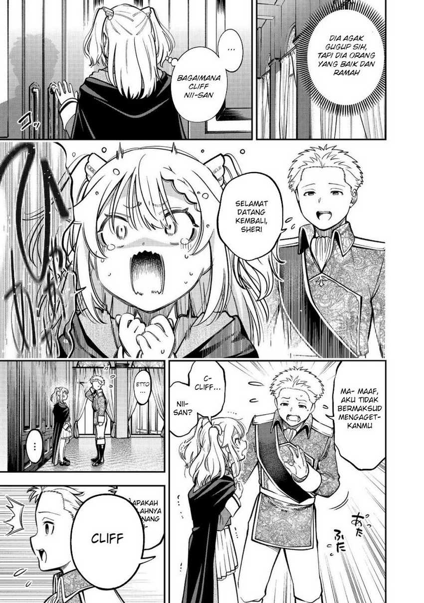 keizoku-wa-maryoku-nari - Chapter: 15