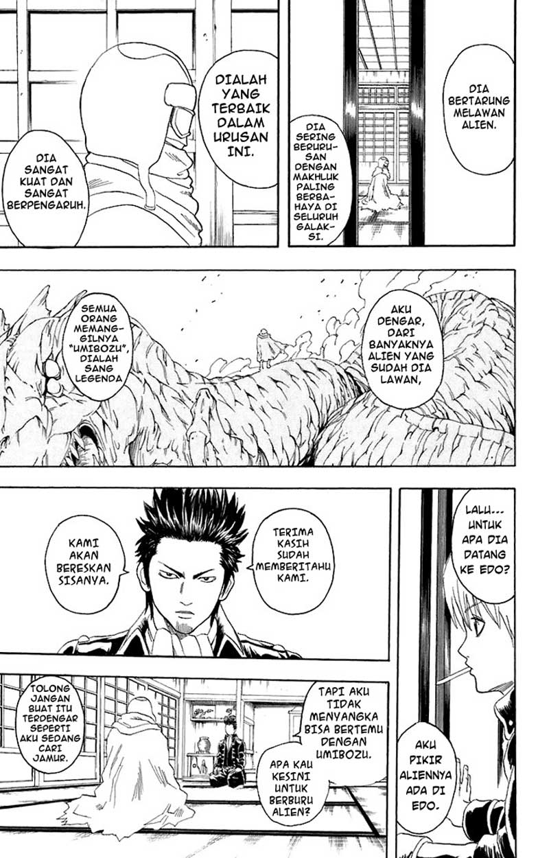 gintama - Chapter: 57