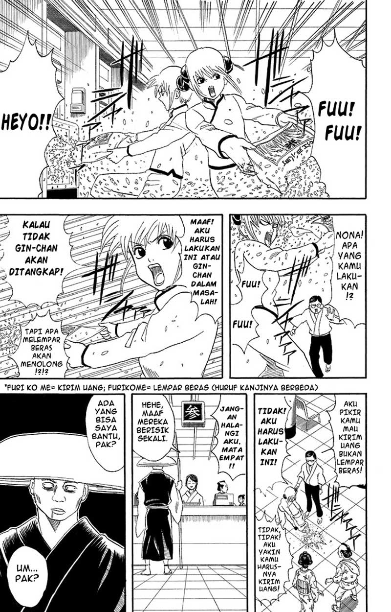 gintama - Chapter: 57