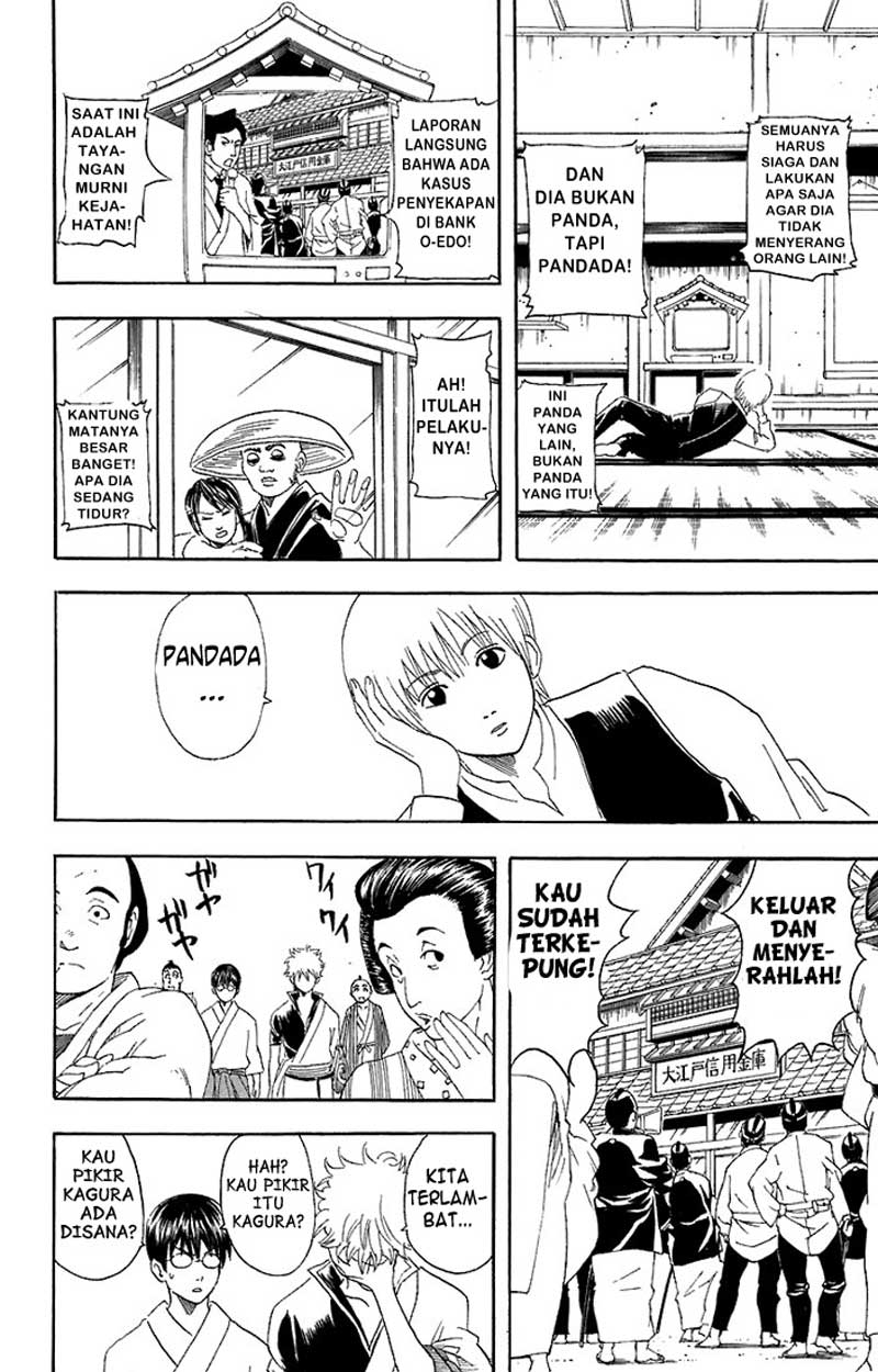 gintama - Chapter: 57