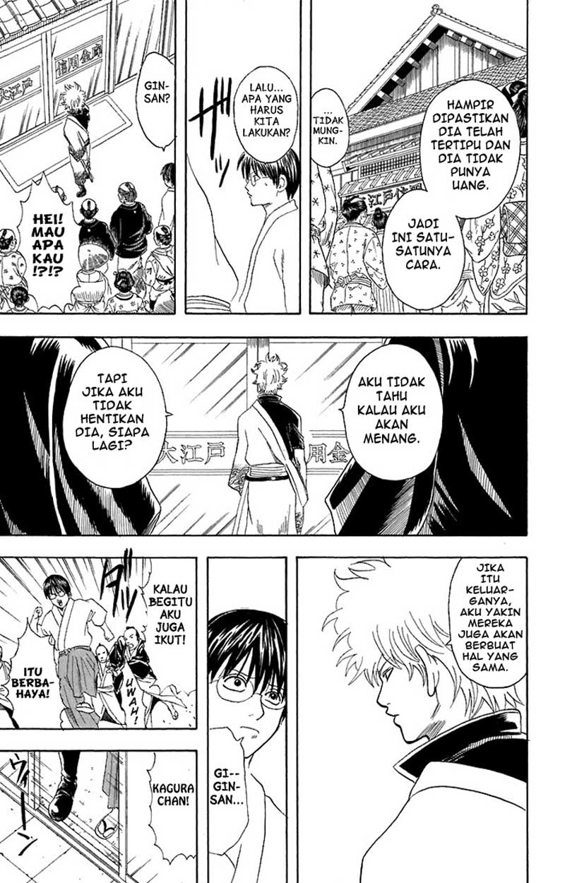 gintama - Chapter: 57