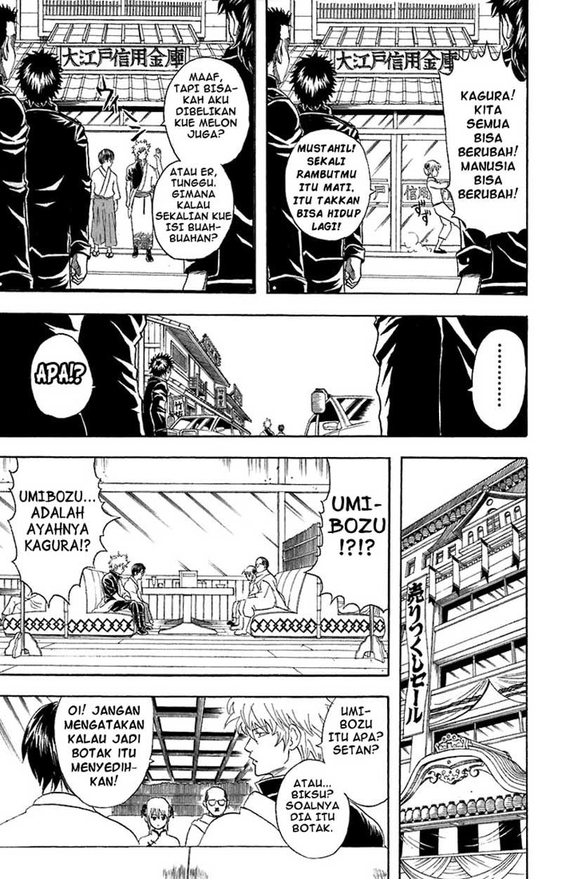 gintama - Chapter: 58