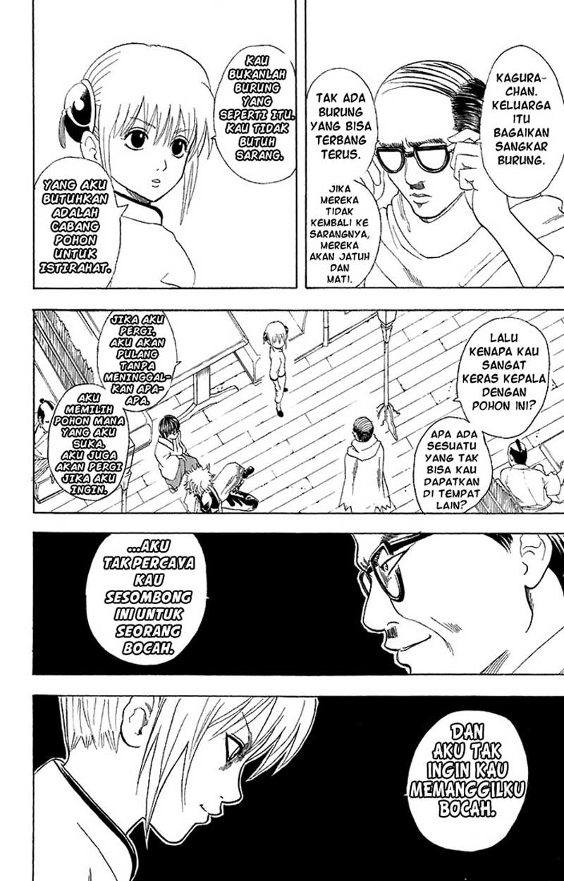 gintama - Chapter: 58