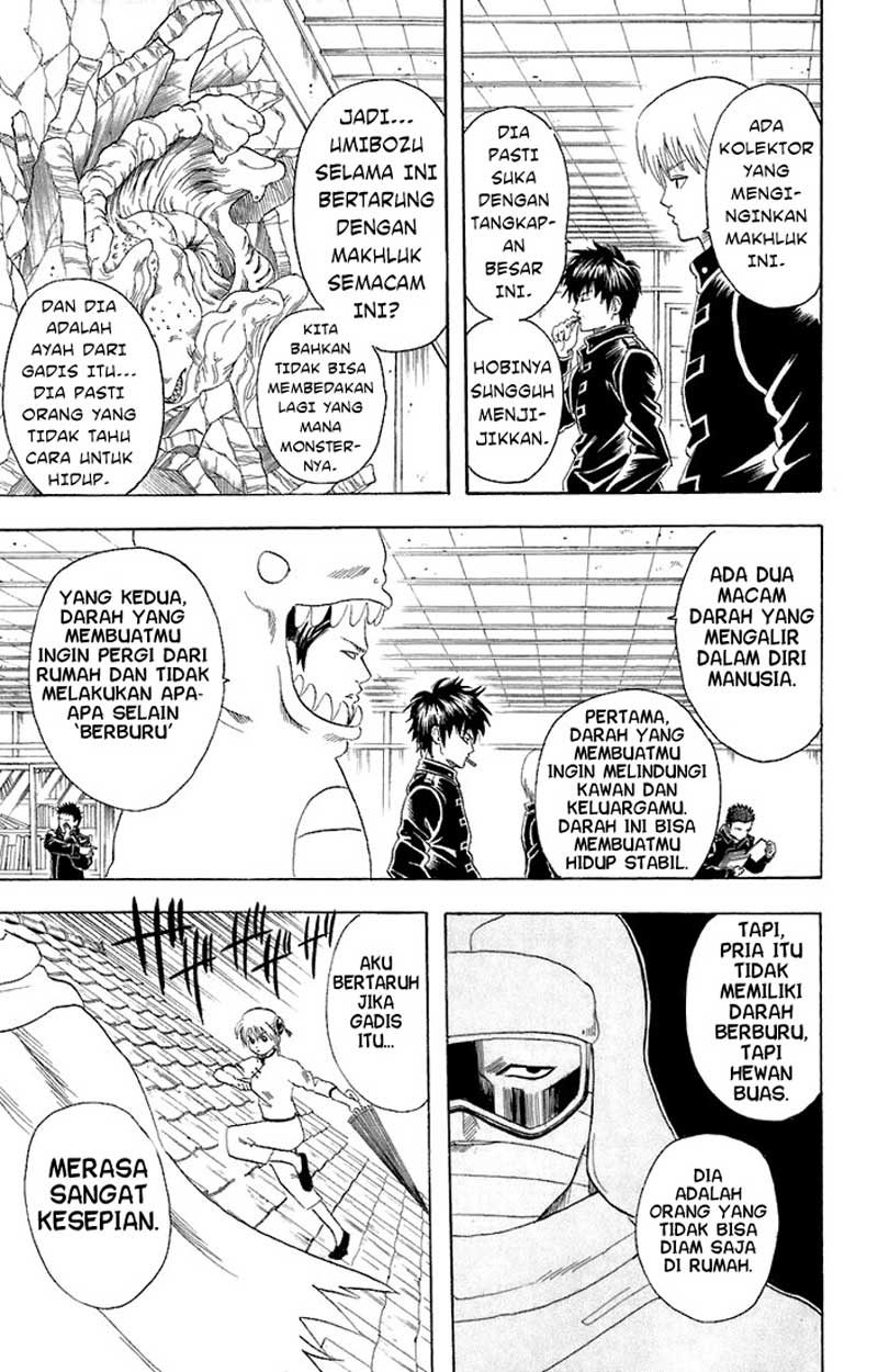 gintama - Chapter: 58