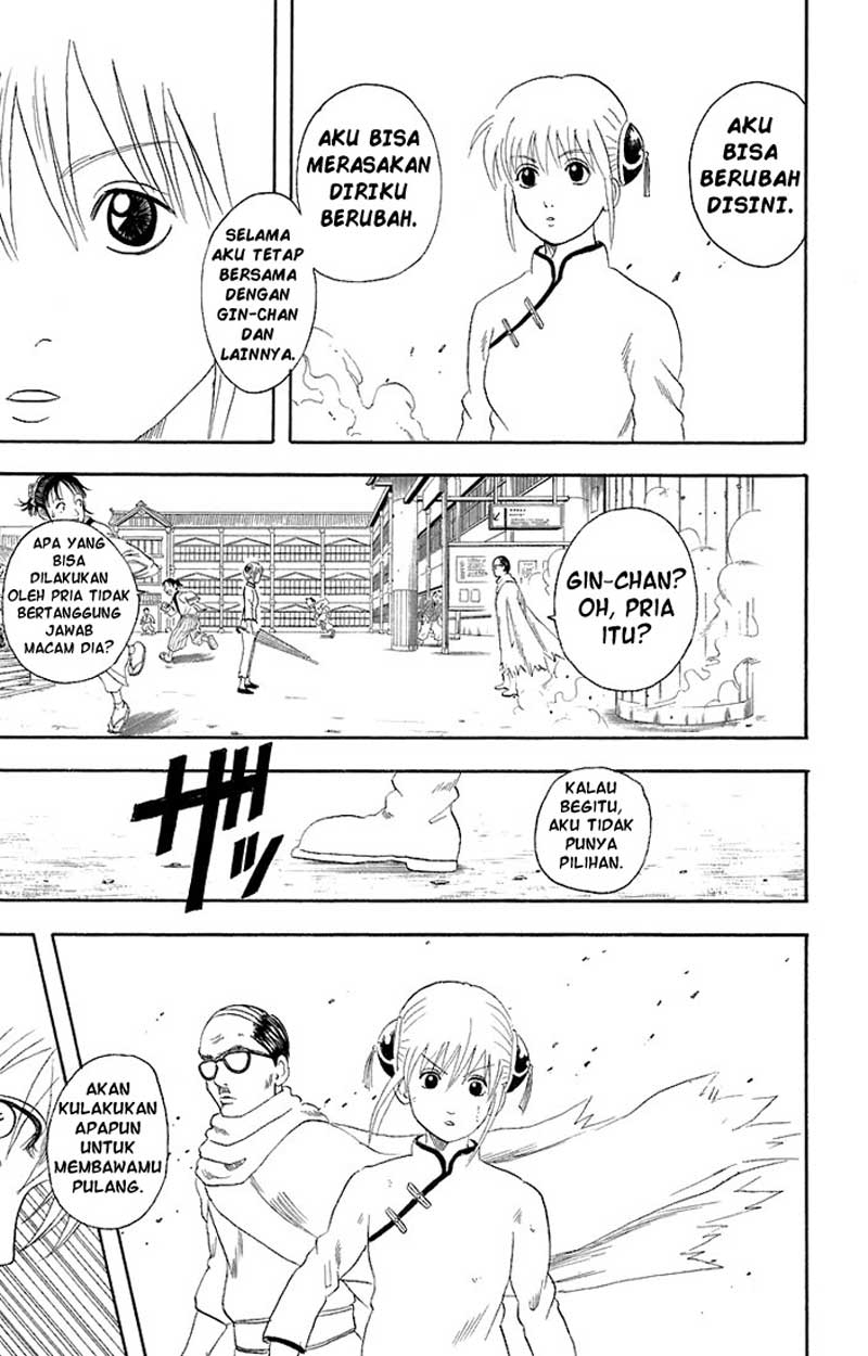 gintama - Chapter: 58