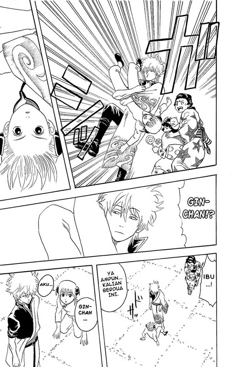 gintama - Chapter: 58