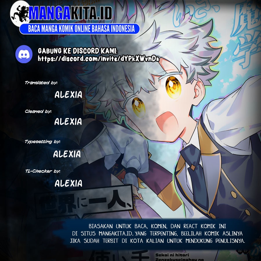 sekai-ni-hitori-zenzokusei-mahou-no-tsukaite - Chapter: 39