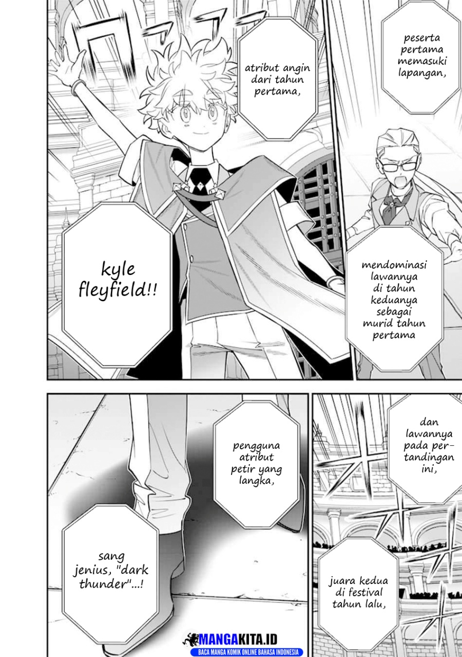 sekai-ni-hitori-zenzokusei-mahou-no-tsukaite - Chapter: 39