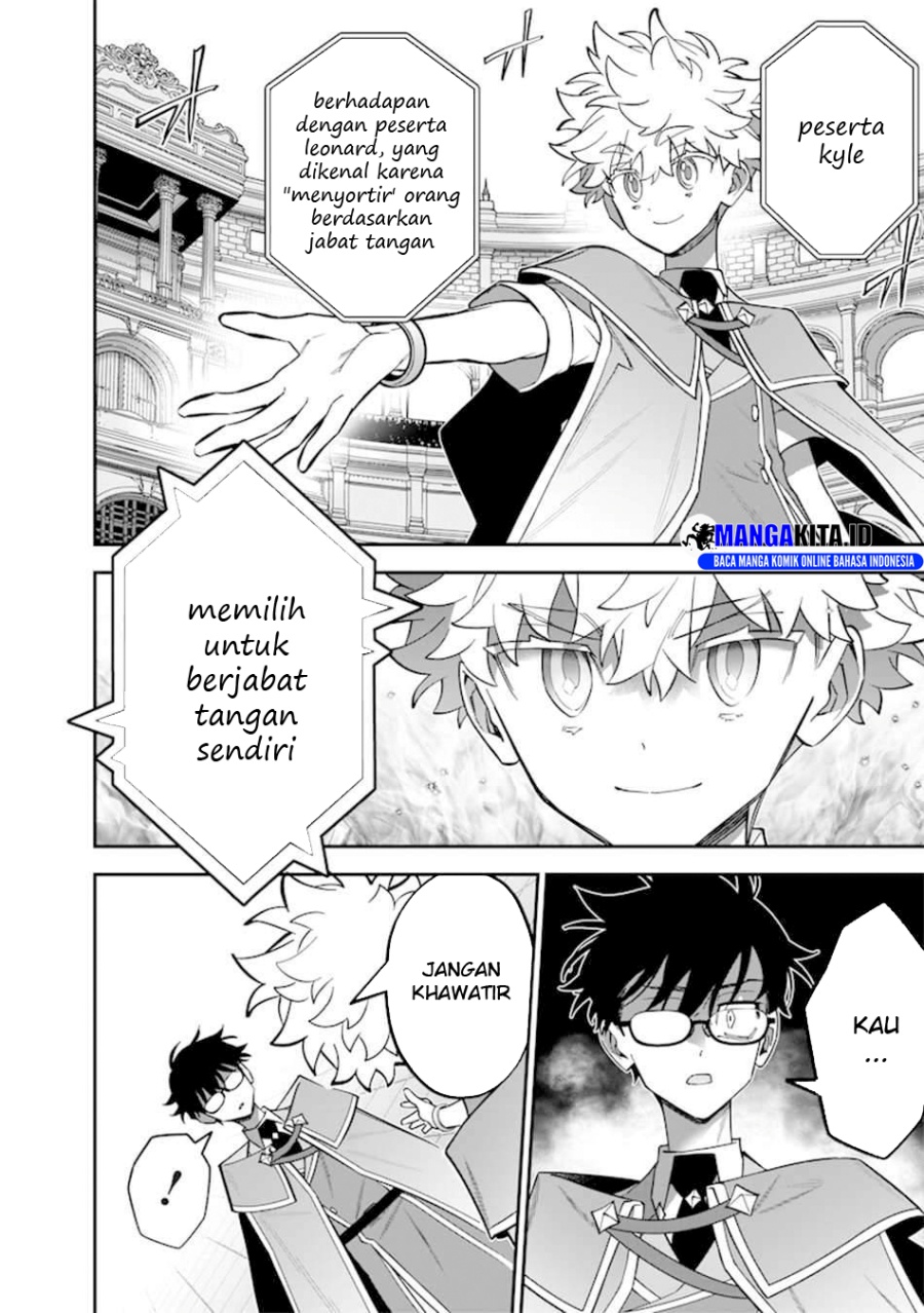 sekai-ni-hitori-zenzokusei-mahou-no-tsukaite - Chapter: 39
