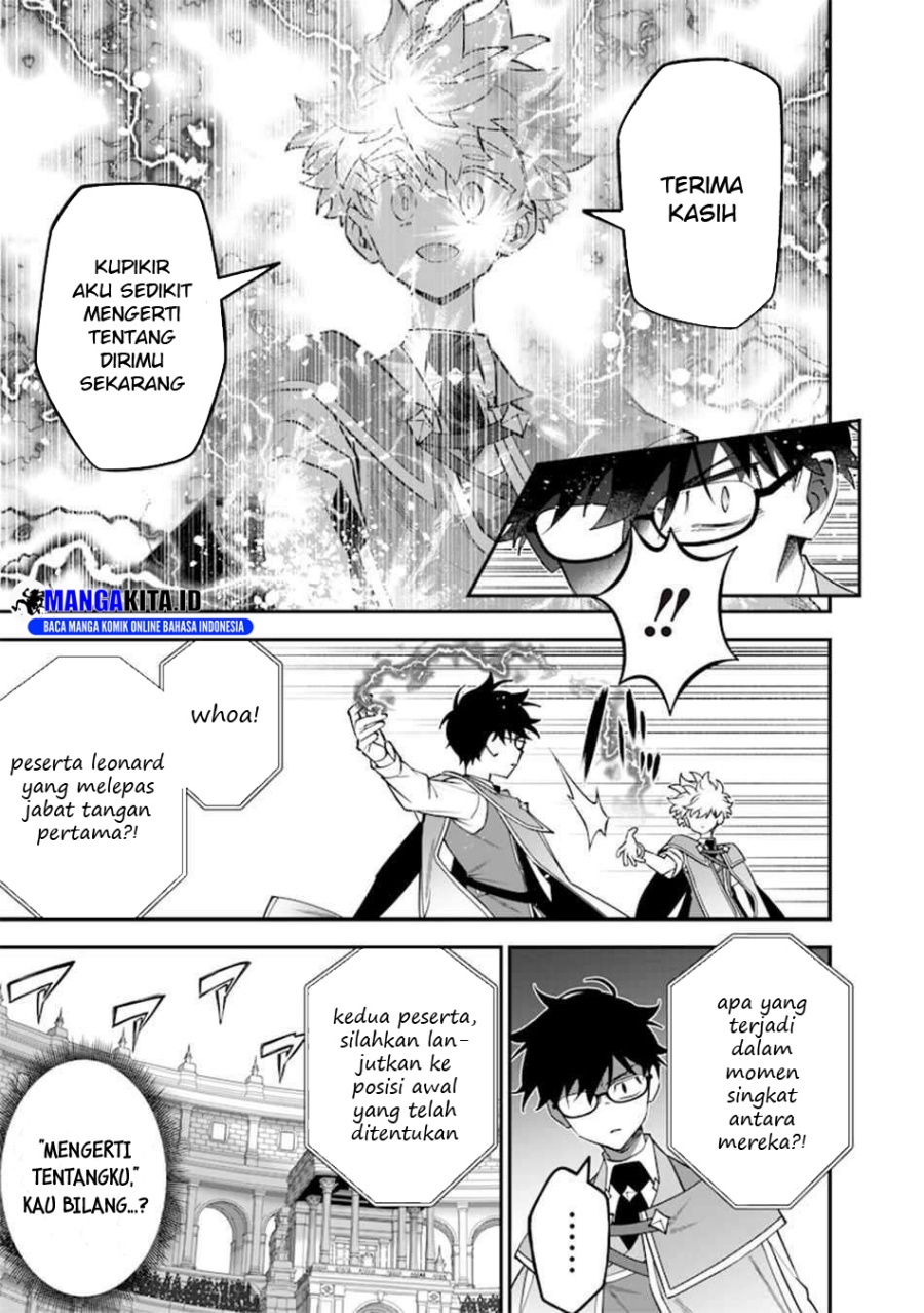 sekai-ni-hitori-zenzokusei-mahou-no-tsukaite - Chapter: 39