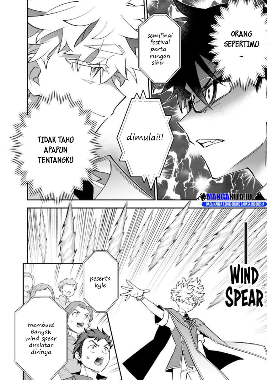 sekai-ni-hitori-zenzokusei-mahou-no-tsukaite - Chapter: 39
