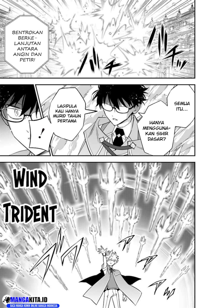 sekai-ni-hitori-zenzokusei-mahou-no-tsukaite - Chapter: 39