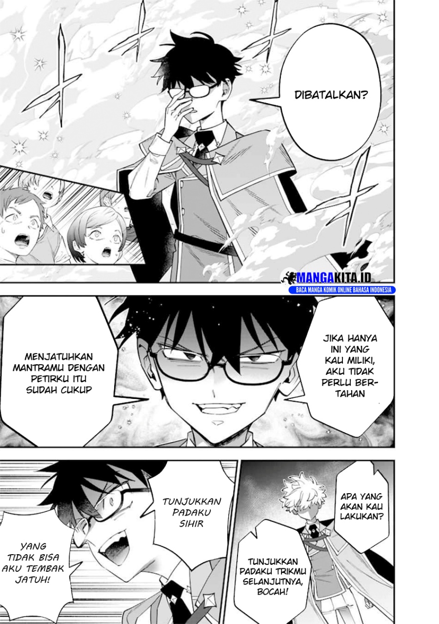 sekai-ni-hitori-zenzokusei-mahou-no-tsukaite - Chapter: 39