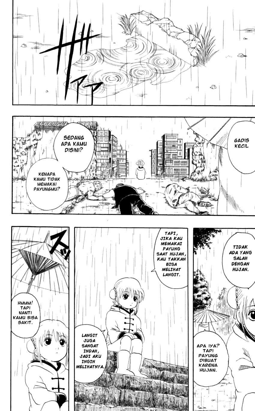 gintama - Chapter: 59