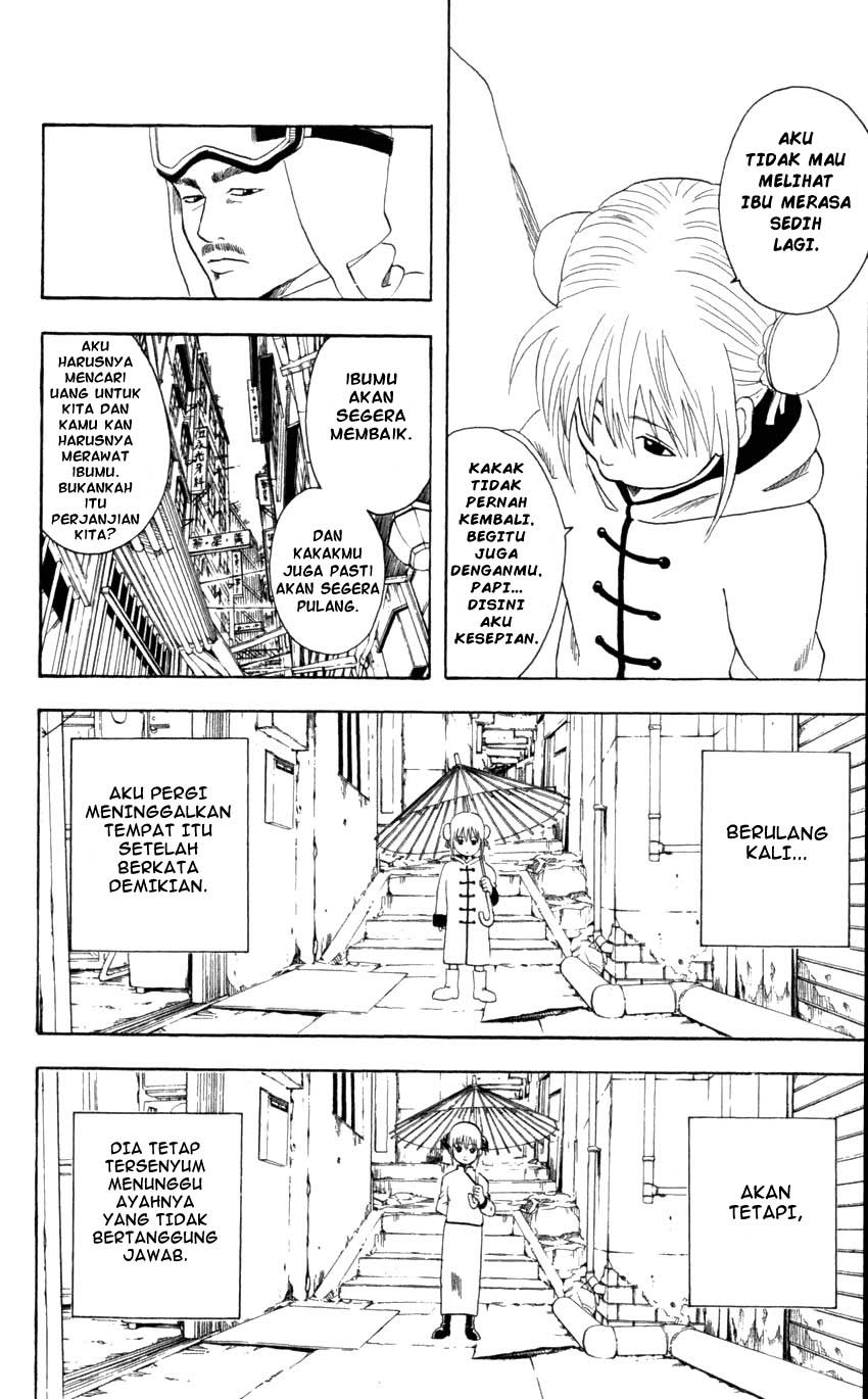 gintama - Chapter: 59