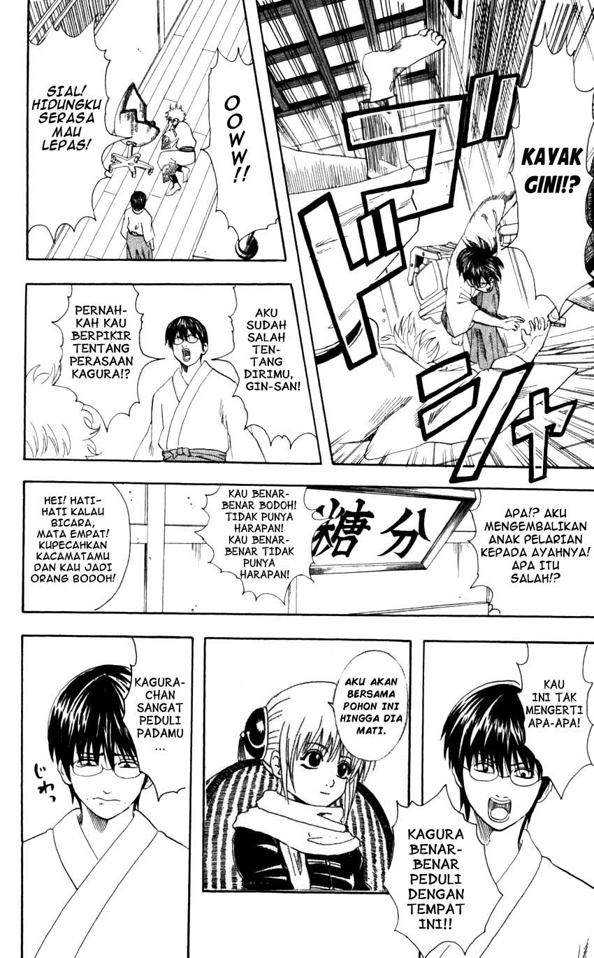 gintama - Chapter: 59