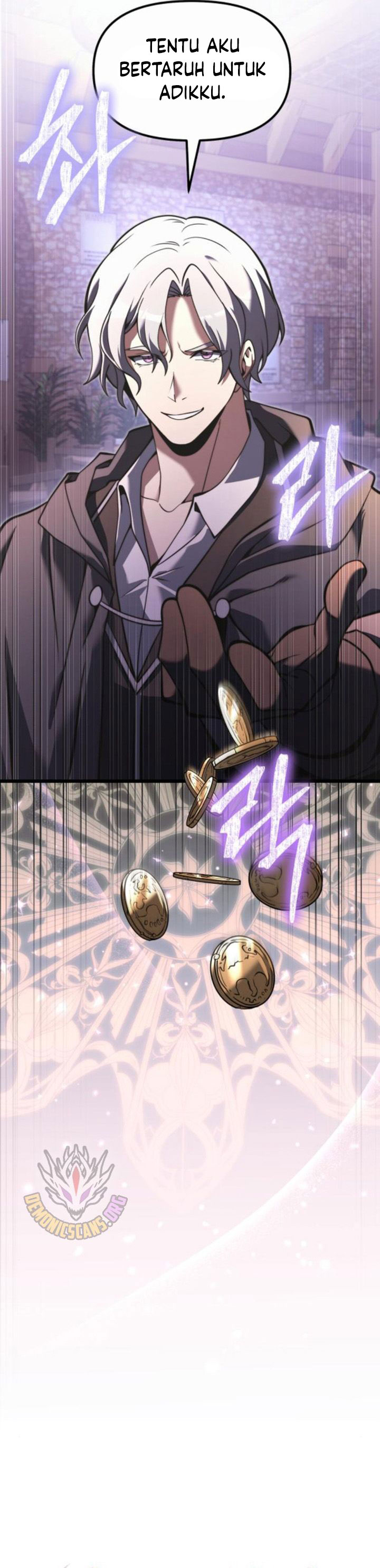 terminally-ill-genius-dark-knight - Chapter: 95
