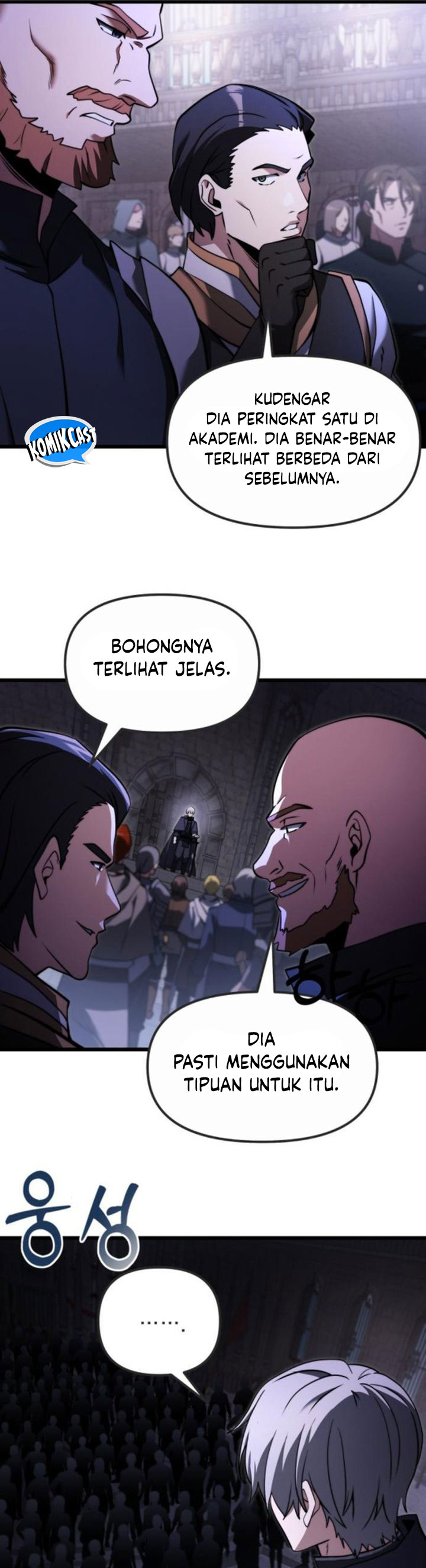 terminally-ill-genius-dark-knight - Chapter: 95