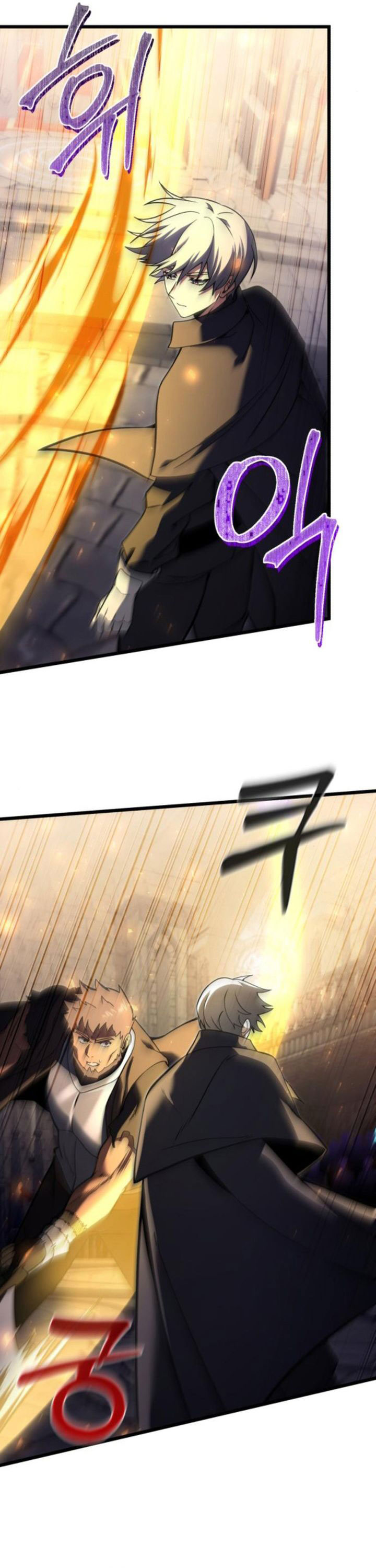 terminally-ill-genius-dark-knight - Chapter: 95