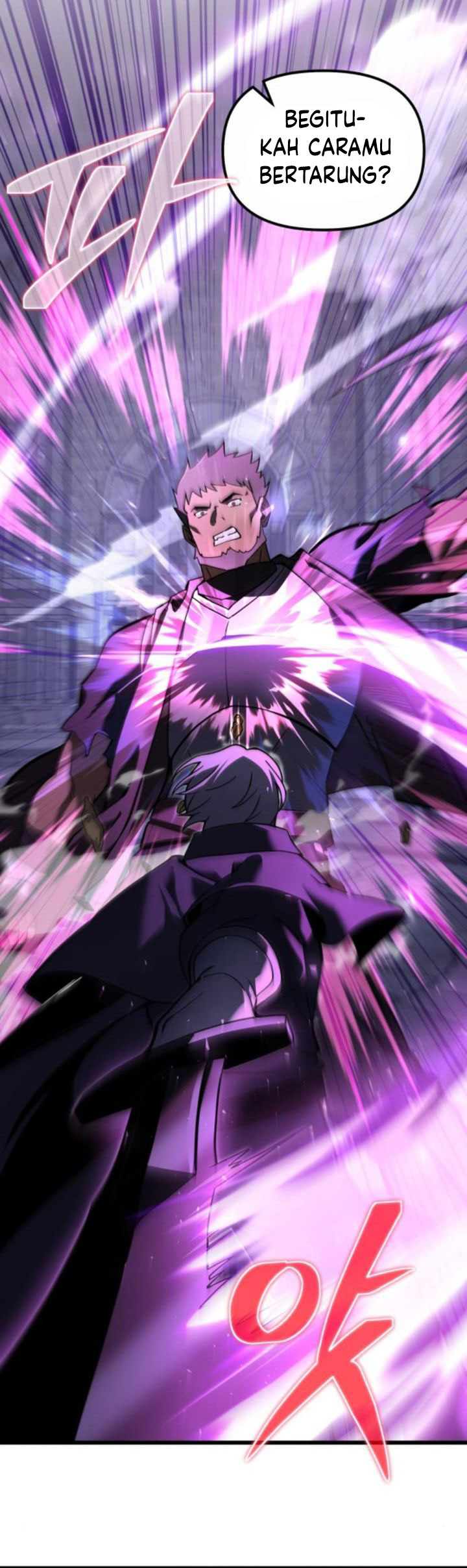 terminally-ill-genius-dark-knight - Chapter: 95