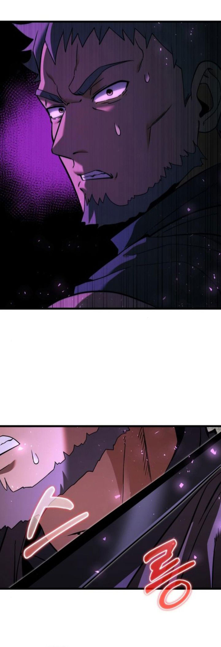 terminally-ill-genius-dark-knight - Chapter: 95