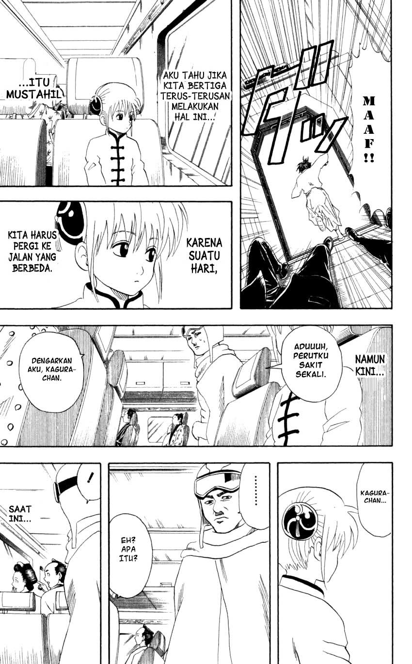 gintama - Chapter: 59