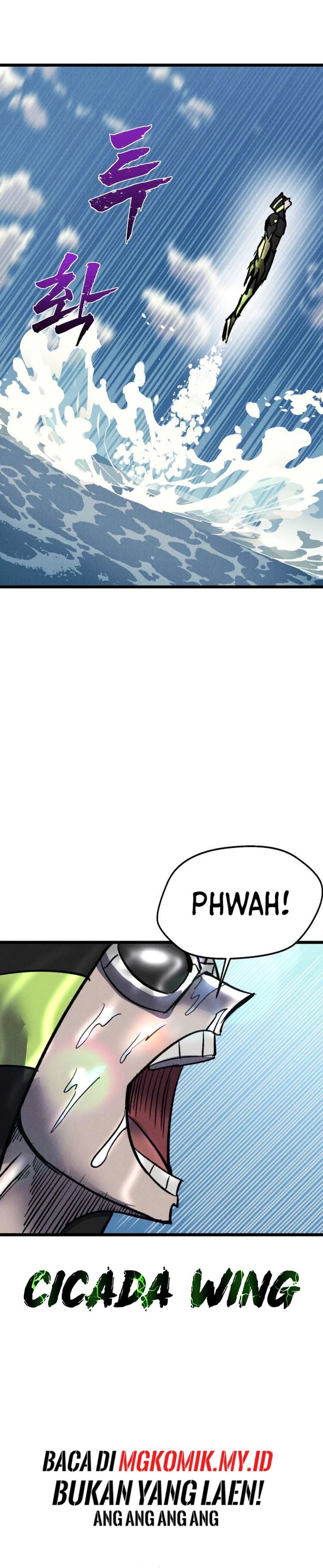 insector - Chapter: 69