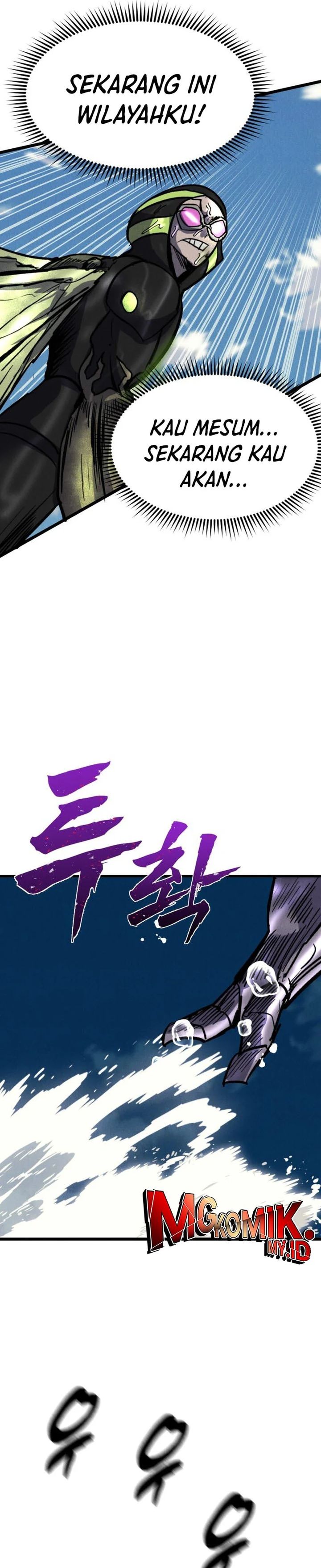 insector - Chapter: 69