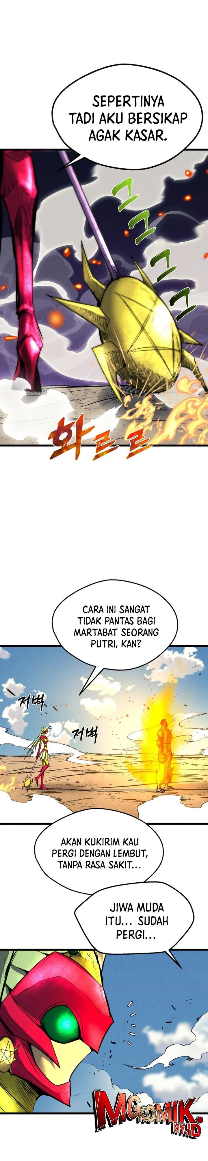 insector - Chapter: 69
