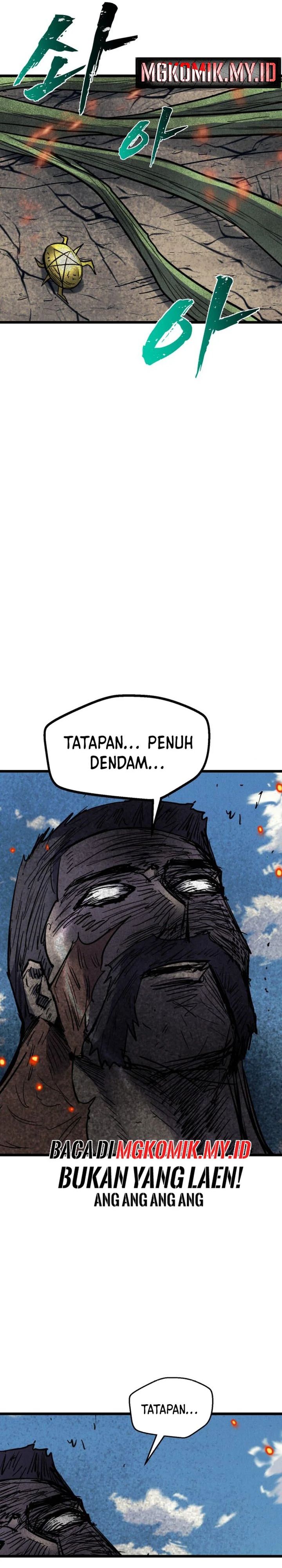 insector - Chapter: 69