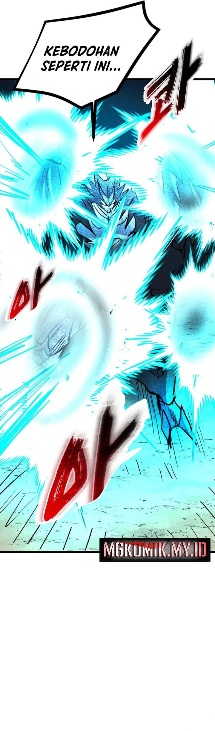 insector - Chapter: 69
