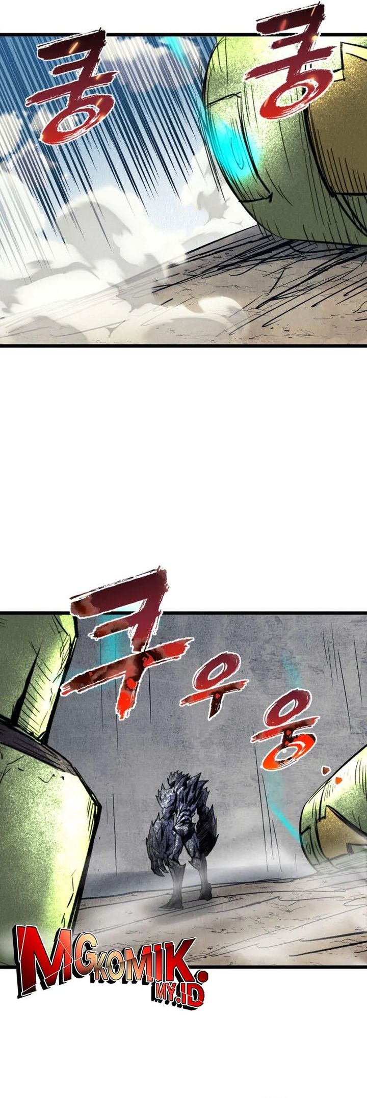 insector - Chapter: 69