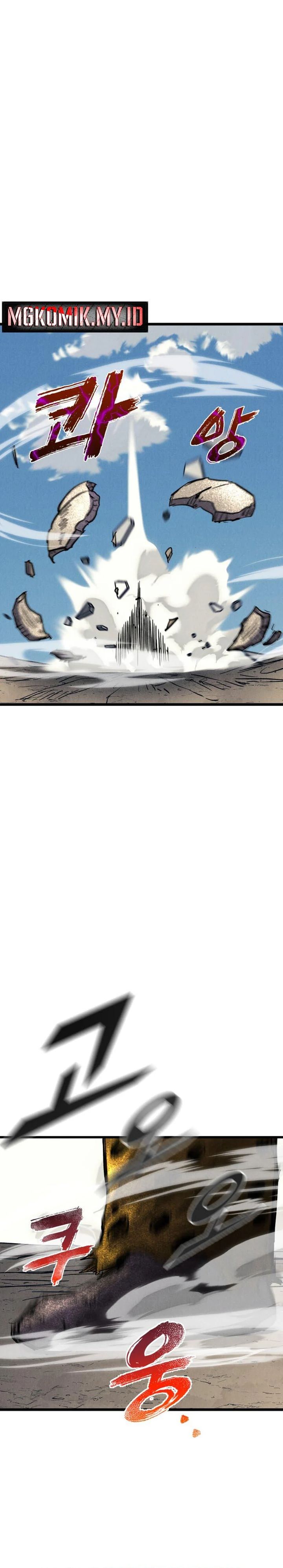 insector - Chapter: 69