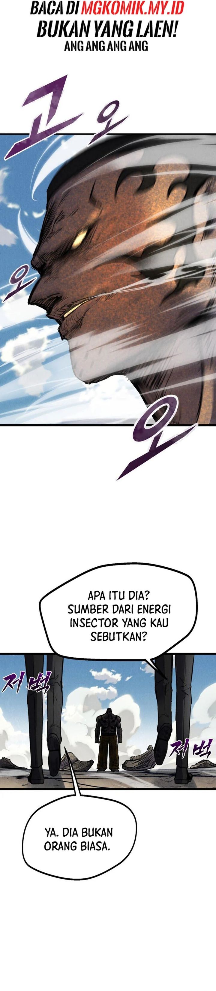 insector - Chapter: 69