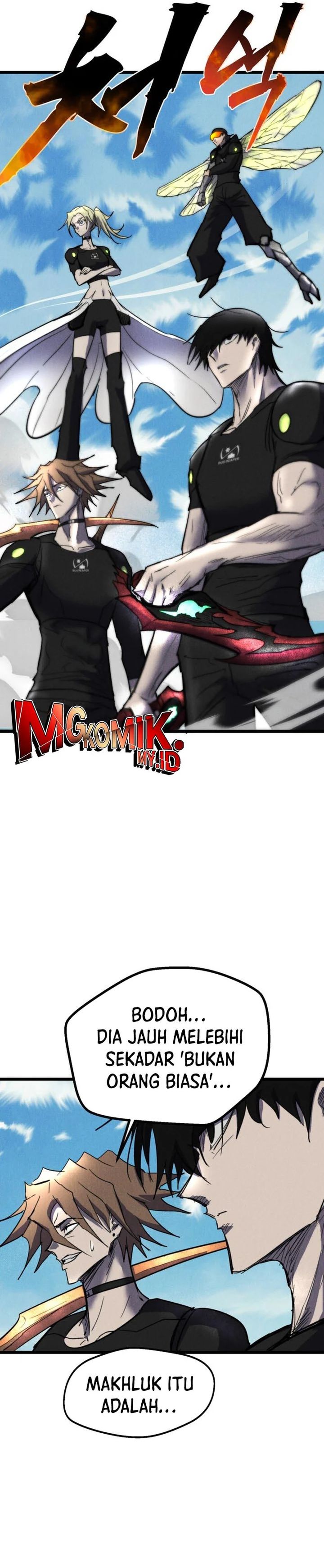 insector - Chapter: 69